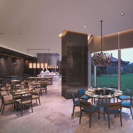 Shangri-La Qufu Экстерьер фото